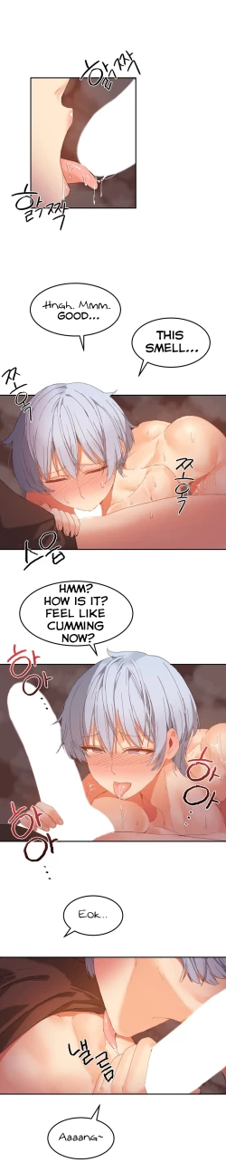 Page 402 of Hahri's Lumpy Boardhouse Ch. 0-31