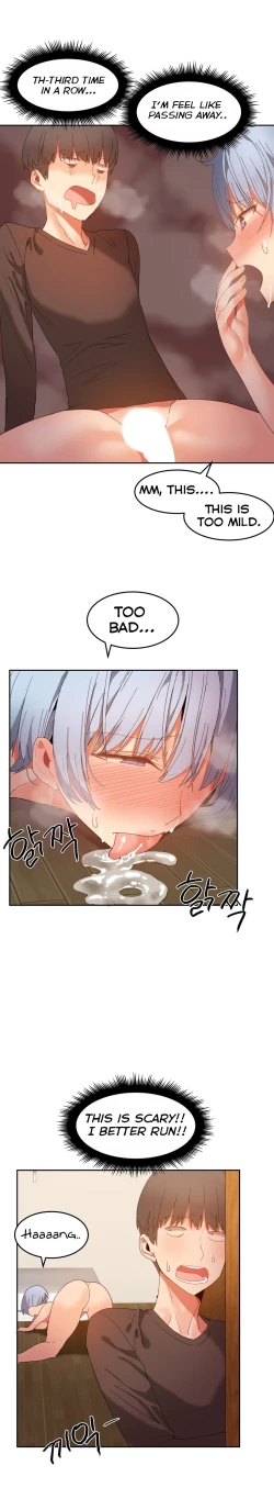 Page 408 of Hahri's Lumpy Boardhouse Ch. 0-31