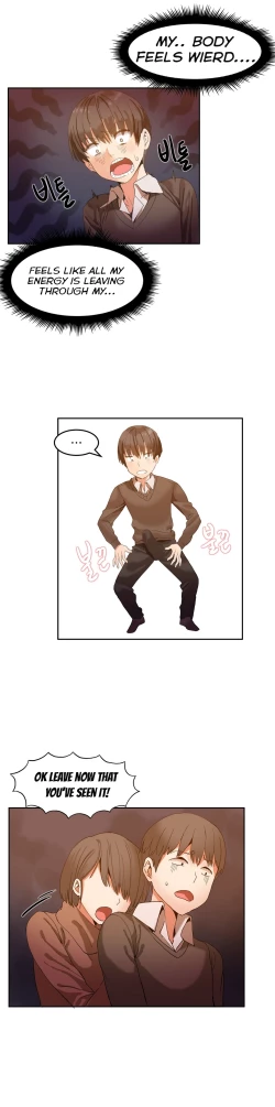 Page 44 of Hahri's Lumpy Boardhouse Ch. 0-31