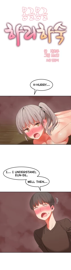 Page 481 of Hahri's Lumpy Boardhouse Ch. 0-31