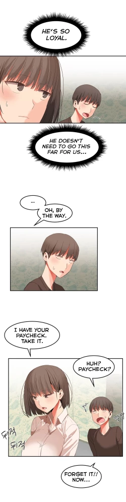 Page 526 of Hahri's Lumpy Boardhouse Ch. 0-31