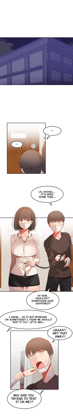 Page 538 of Hahri's Lumpy Boardhouse Ch. 0-31