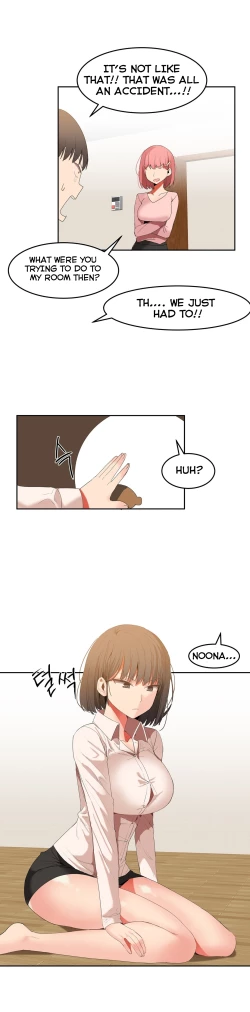 Page 544 of Hahri's Lumpy Boardhouse Ch. 0-31