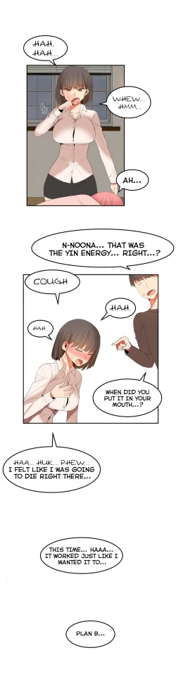 Page 551 of Hahri's Lumpy Boardhouse Ch. 0-31