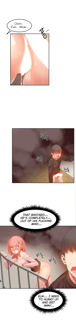 Page 566 of Hahri's Lumpy Boardhouse Ch. 0-31