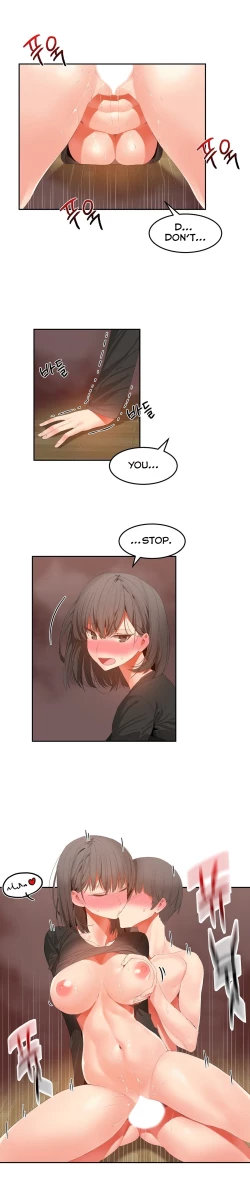 Page 649 of Hahri's Lumpy Boardhouse Ch. 0-31