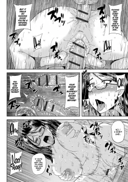 Page 14 of TS Revenge