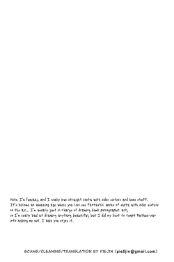 Page 4 of Anata Shika Iranai