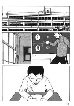 Page 69 of Yotogi Banashi | 月夜激情