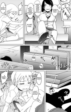 Page 9 of Yukizuri Oneshota Ashikoki | An OneShota Footjob in Passing