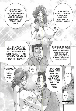 Page 14 of Uchuu Fukei Karen Junsa| Space Police Karen Ch. 2