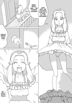 Page 13 of Untitled Precure Doujinshi