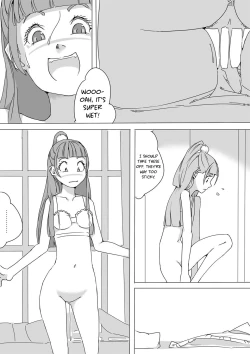 Page 17 of Untitled Precure Doujinshi