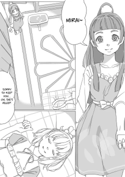 Page 1 of Untitled Precure Doujinshi