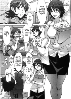 Page 45 of Ama Ero3