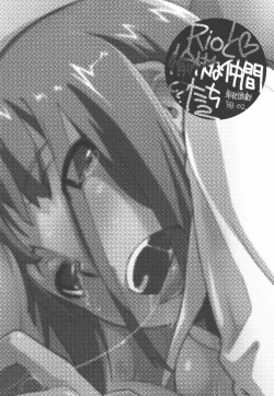 Page 45 of Rio to H na Nakama?-tachi