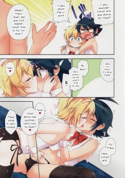 Page 5 of Delivery Seraph 2