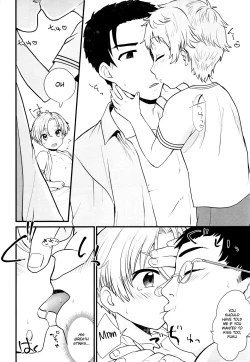 Page 9 of Pet Shop 4