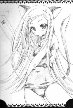 Page 10 of Eureka Heaven