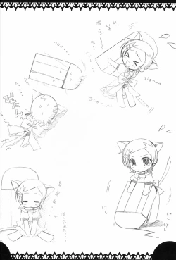 Page 11 of Eureka Heaven