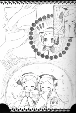 Page 14 of Eureka Heaven