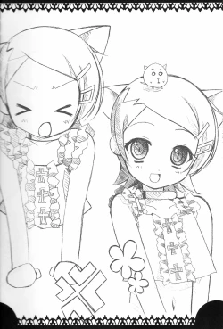 Page 8 of Eureka Heaven