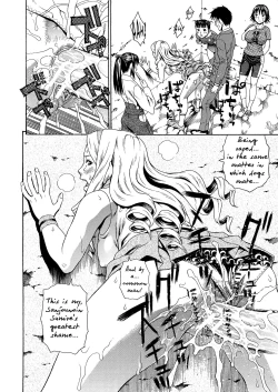 Page 58 of 2 Nen F Gumi Zen'in Seikou Ch.1-2