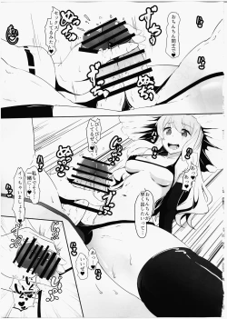 Page 8 of Futanari Reimu to Futanari Marisa ga Micro Bikini de Ichaicha Suru Hon