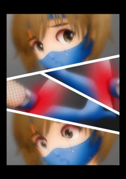 Page 46 of Kyouei Mizugi Shoujo Ninja Haiboku Hakai Soushuuhen