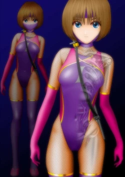 Page 6 of Kyouei Mizugi Shoujo Ninja Haiboku Hakai Soushuuhen