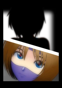 Page 78 of Kyouei Mizugi Shoujo Ninja Haiboku Hakai Soushuuhen