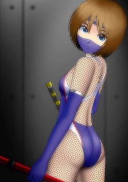 Page 80 of Kyouei Mizugi Shoujo Ninja Haiboku Hakai Soushuuhen