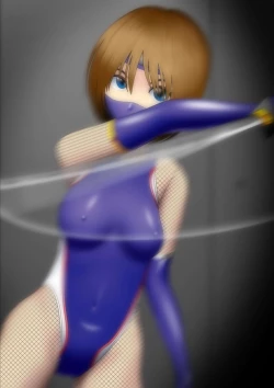 Page 86 of Kyouei Mizugi Shoujo Ninja Haiboku Hakai Soushuuhen