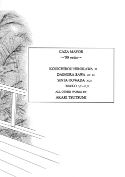 Page 4 of CAZA MAYOR