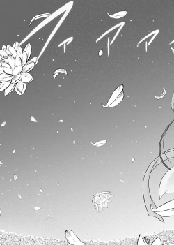 Page 177 of Binkan Idol to Kaikan Ghost Ge