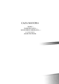 Page 5 of CAZA MAYOR 6