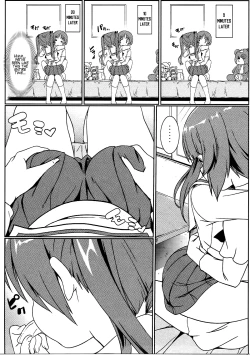 Page 6 of Miho to Anzu no Naisho no Himegoto