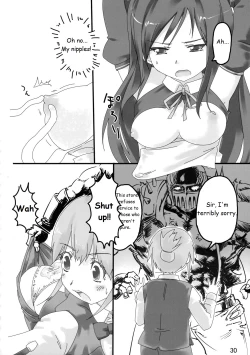 Page 31 of Girly*Dreamy