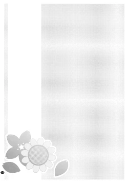 Page 133 of Toroori Soushuuhen 2