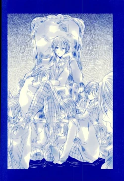 Page 47 of Meshimase! Tengoku