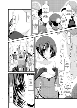 Page 11 of Exhibitionist Girl_s Play Extra Chapter cosplay part