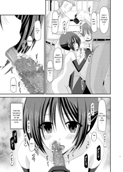 Page 28 of Exhibitionist Girl_s Play Extra Chapter cosplay part