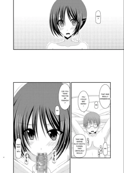 Page 39 of Exhibitionist Girl_s Play Extra Chapter cosplay part