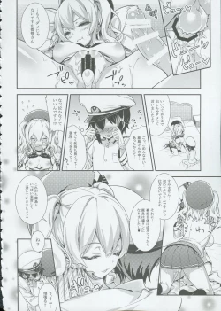 Page 13 of Let's Practice