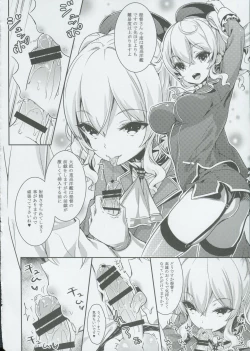 Page 21 of Let's Practice