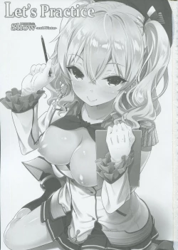 Page 2 of Let's Practice