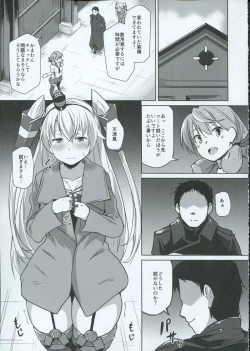Page 4 of Himitsukaze