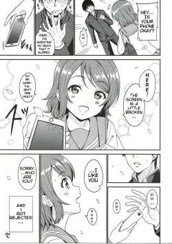 Page 4 of Seishun Yousoro
