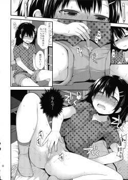 Page 7 of Mayu-chanwa Hatsujouchuu