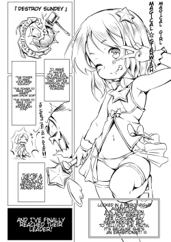 Page 2 of Kouishou Mahou Shoujo